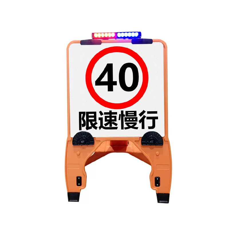 ポータブル HDPE プラスチック正方形拡張可能な交通標識 (クイックチェンジ クリップ付き)