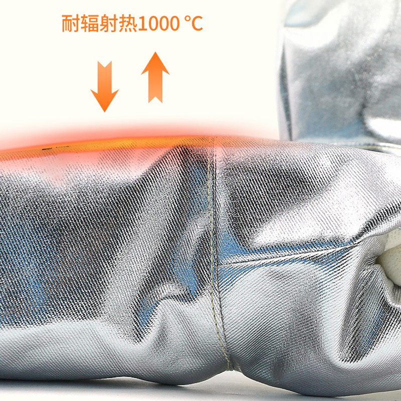 350℃アルミ箔耐熱安全手袋