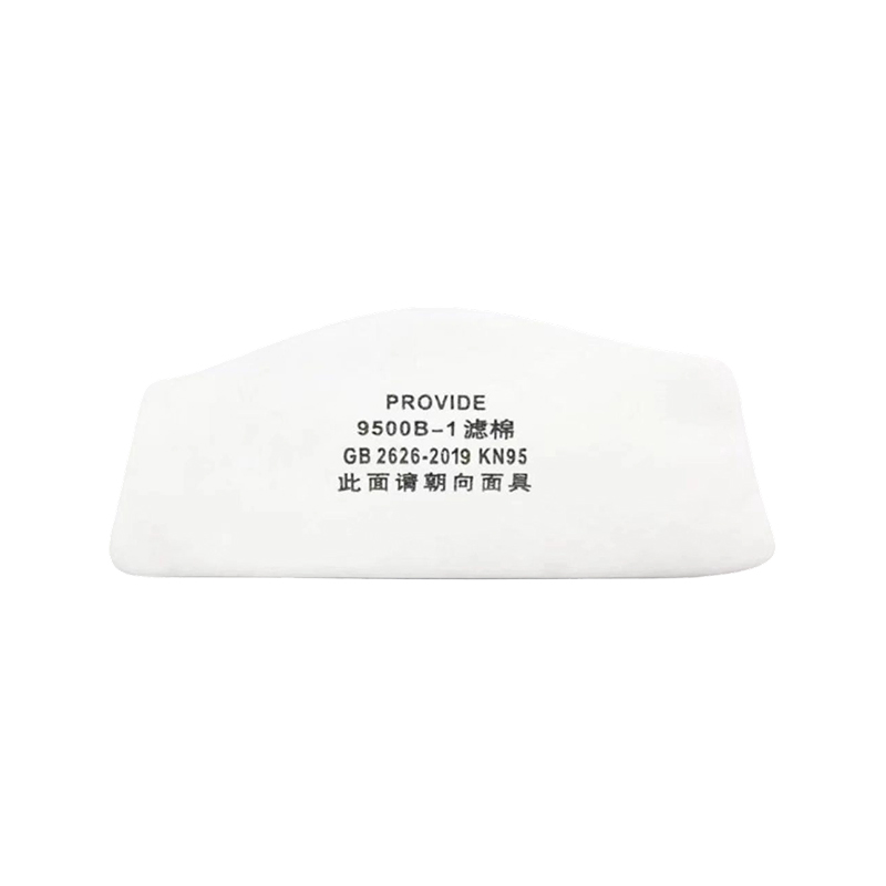 マスク用防塵交換フィルターコットン